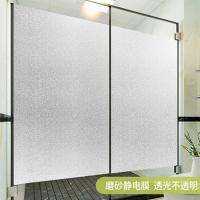 uploads/erp/collection/images/Home Garden/JingTing/XU0633729/img_b/XU0633729_img_b_2